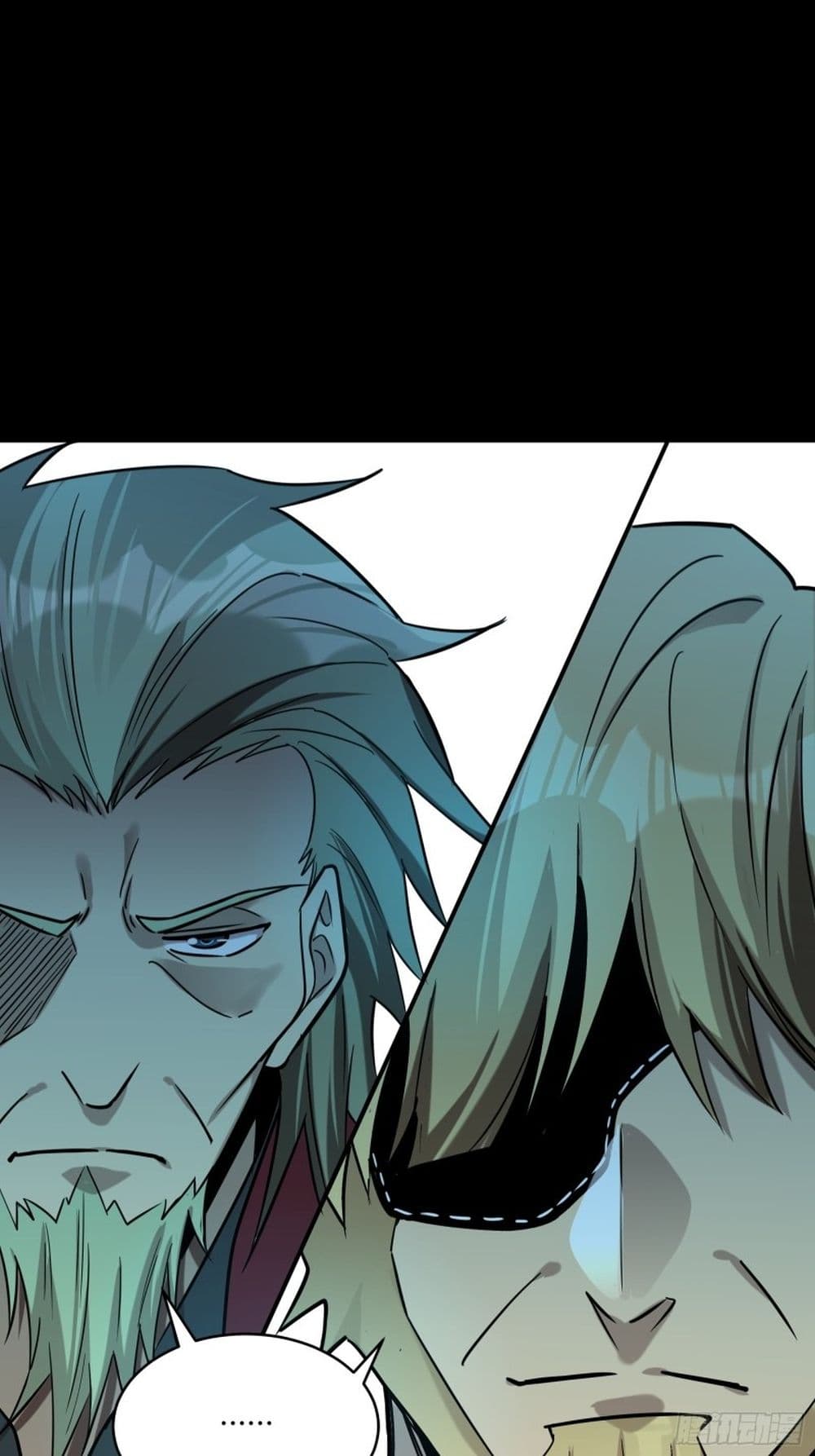 Legend of Star General ตอนที่ 83 (40)